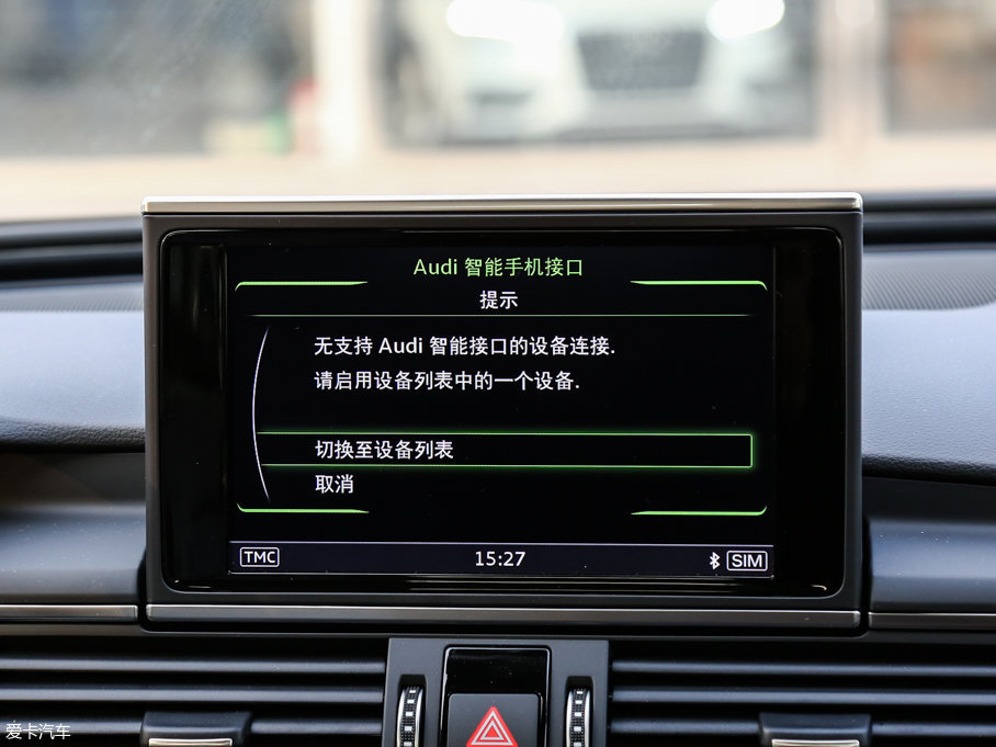 2017WA6L 50 TFSI quattro 