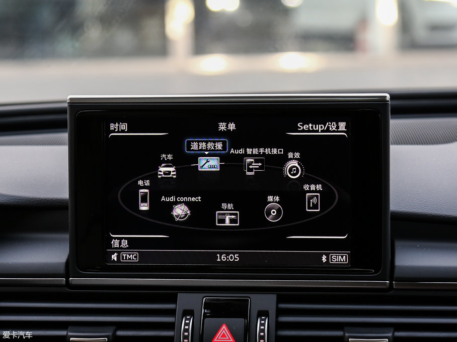 2017WA6L 50 TFSI quattro 