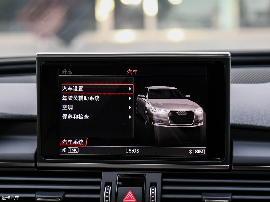 2017WA6L 50 TFSI quattro 