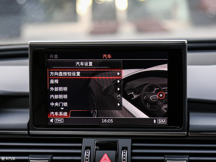 2017WA6L 50 TFSI quattro 