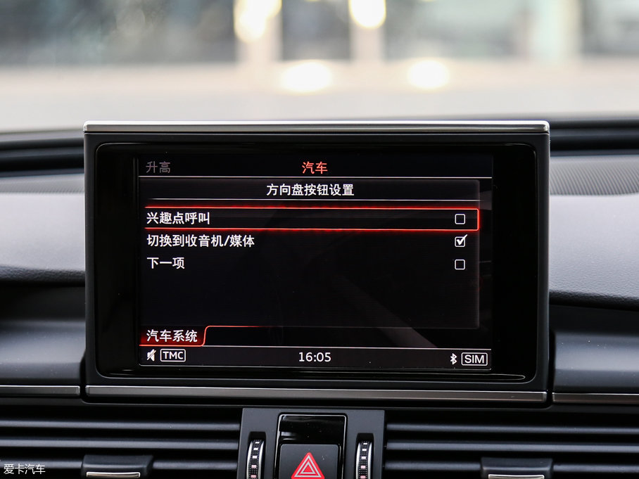 2017WA6L 50 TFSI quattro 