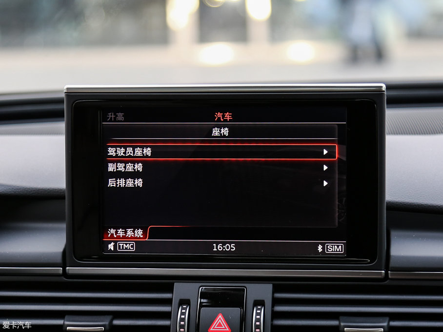 2017?yun)WA6L 50 TFSI quattro 