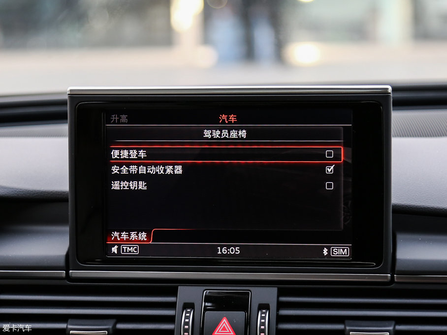 2017WA6L 50 TFSI quattro 