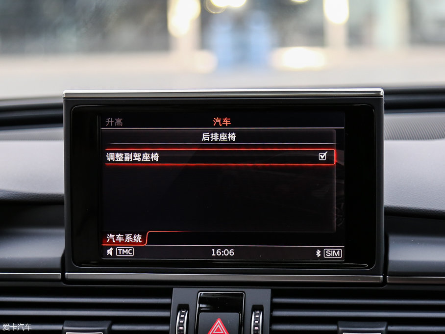 2017WA6L 50 TFSI quattro 