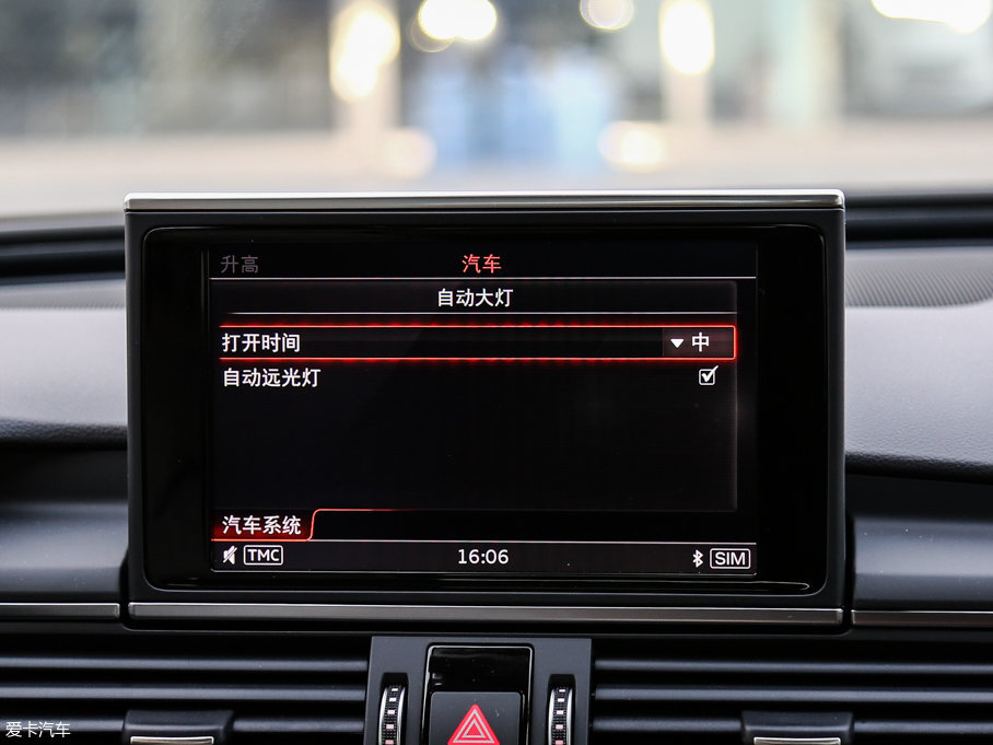 2017WA6L 50 TFSI quattro 