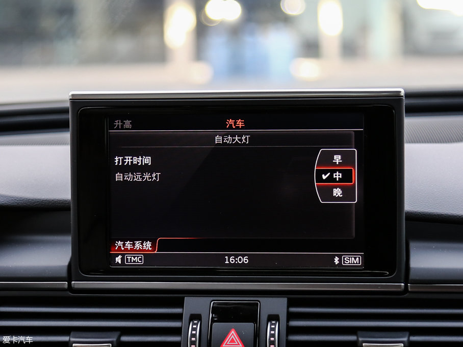 2017WA6L 50 TFSI quattro 