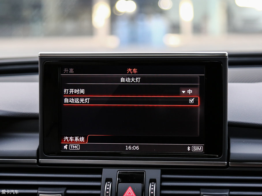 2017WA6L 50 TFSI quattro 