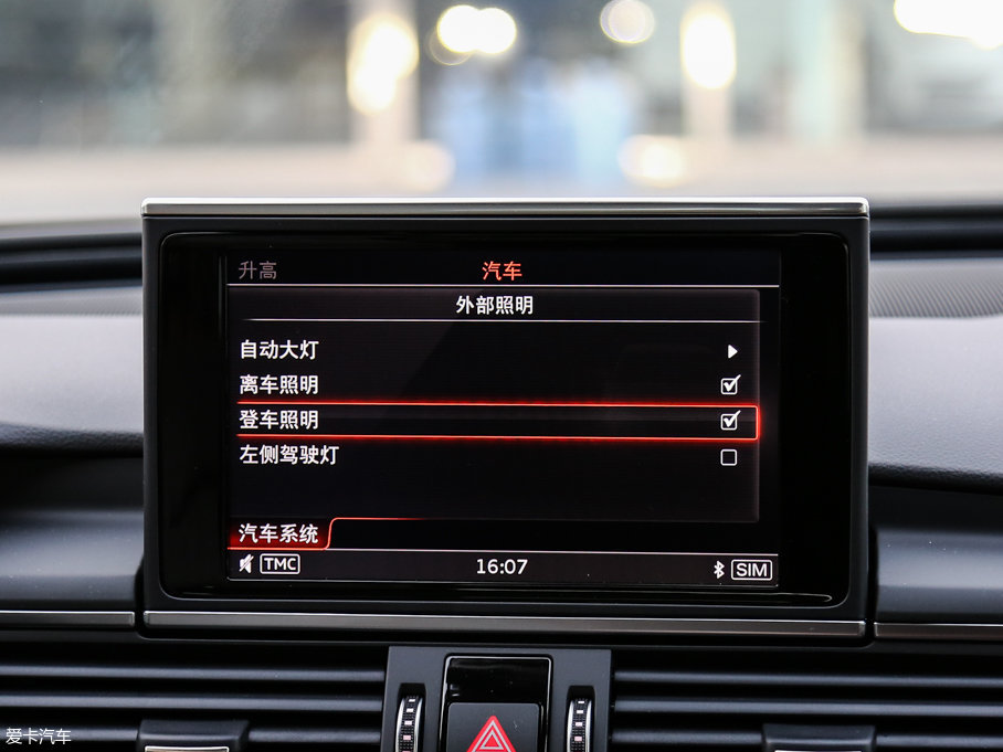 2017?yun)WA6L 50 TFSI quattro 