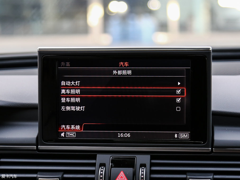 2017WA6L 50 TFSI quattro 