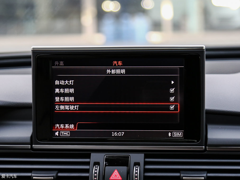 2017WA6L 50 TFSI quattro 