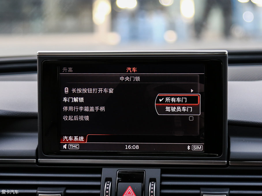 2017WA6L 50 TFSI quattro 