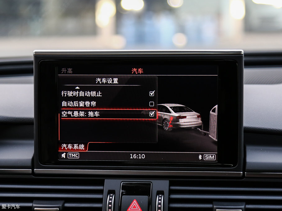 2017WA6L 50 TFSI quattro 