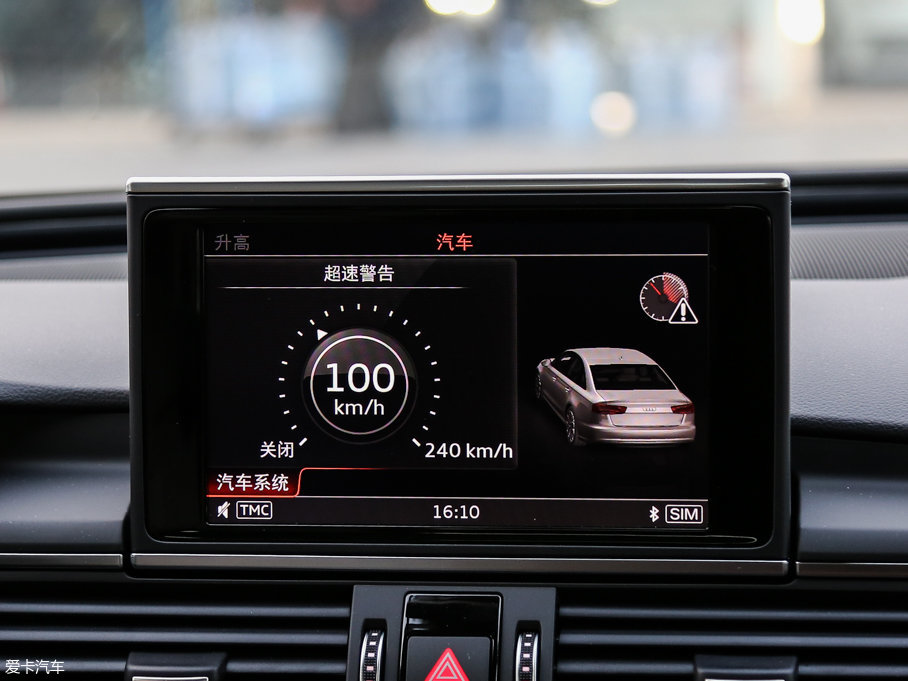 2017?yun)WA6L 50 TFSI quattro 