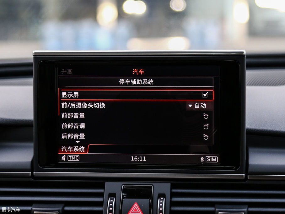 2017WA6L 50 TFSI quattro 