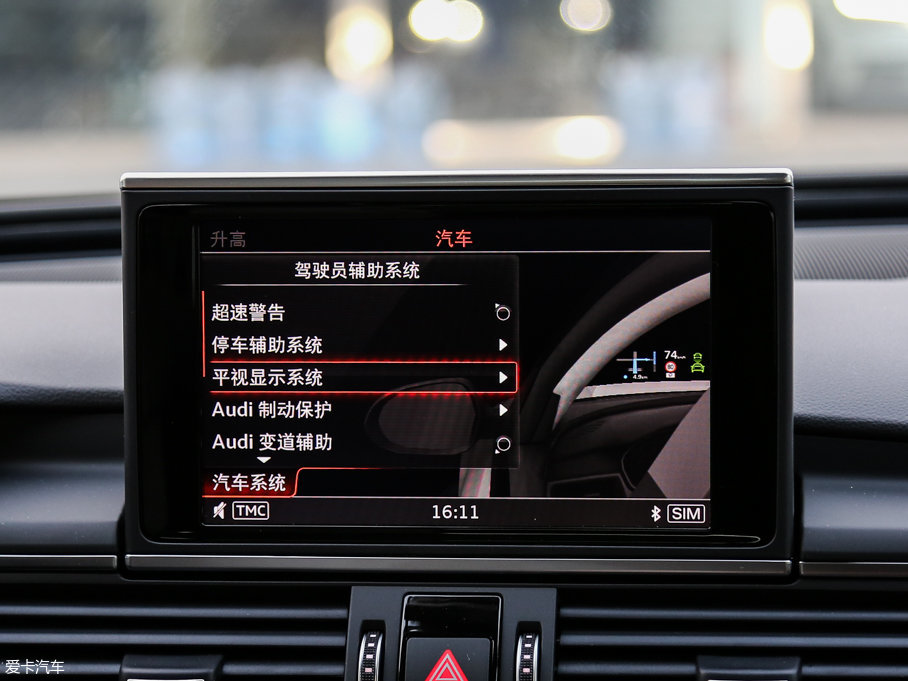 2017WA6L 50 TFSI quattro 