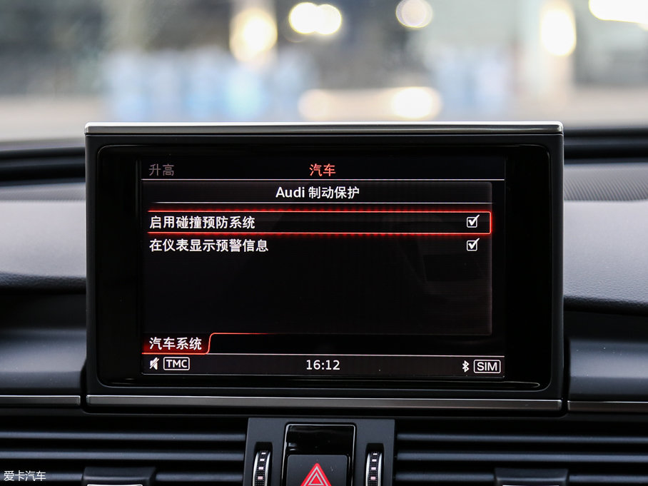 2017WA6L 50 TFSI quattro 