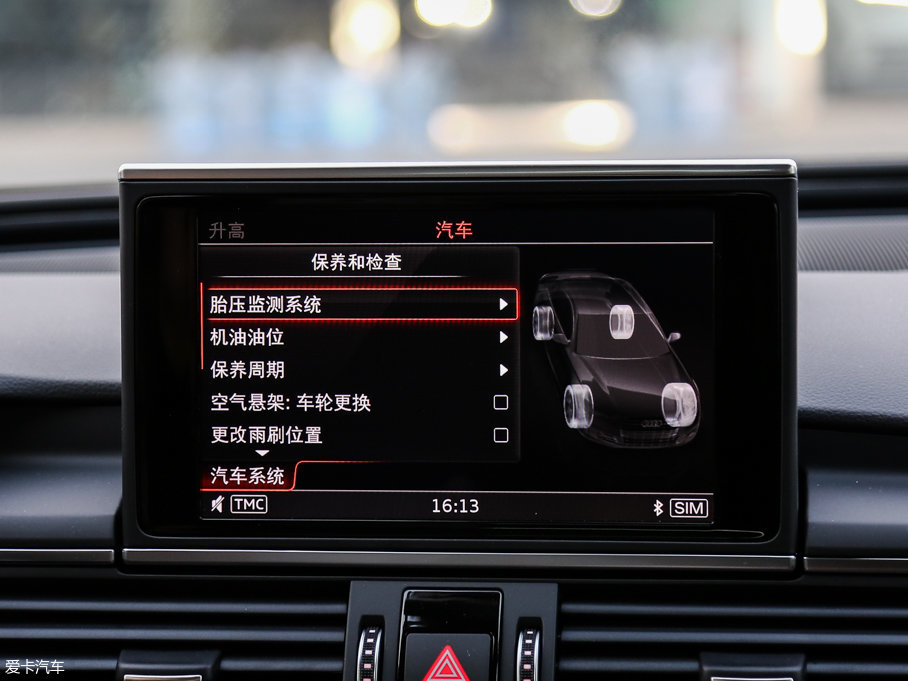 2017WA6L 50 TFSI quattro 