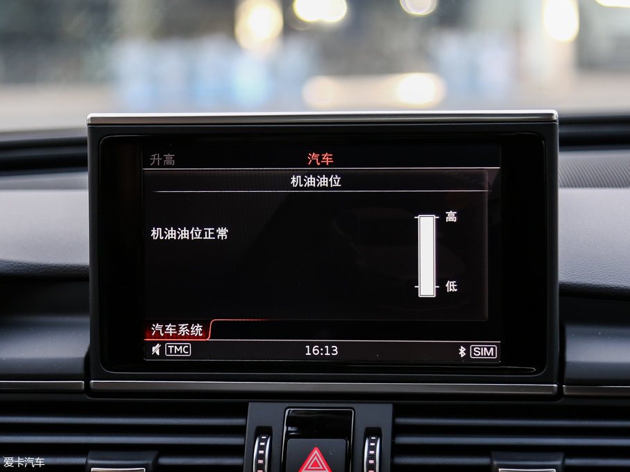 2017WA6L 50 TFSI quattro 