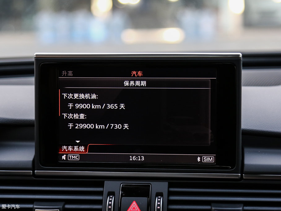 2017WA6L 50 TFSI quattro 