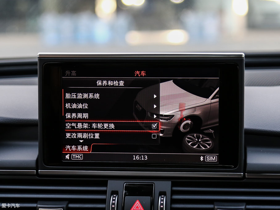 2017?yun)WA6L 50 TFSI quattro 