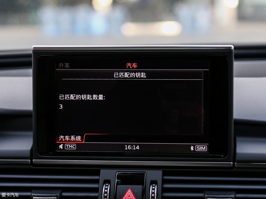 2017WA6L 50 TFSI quattro 