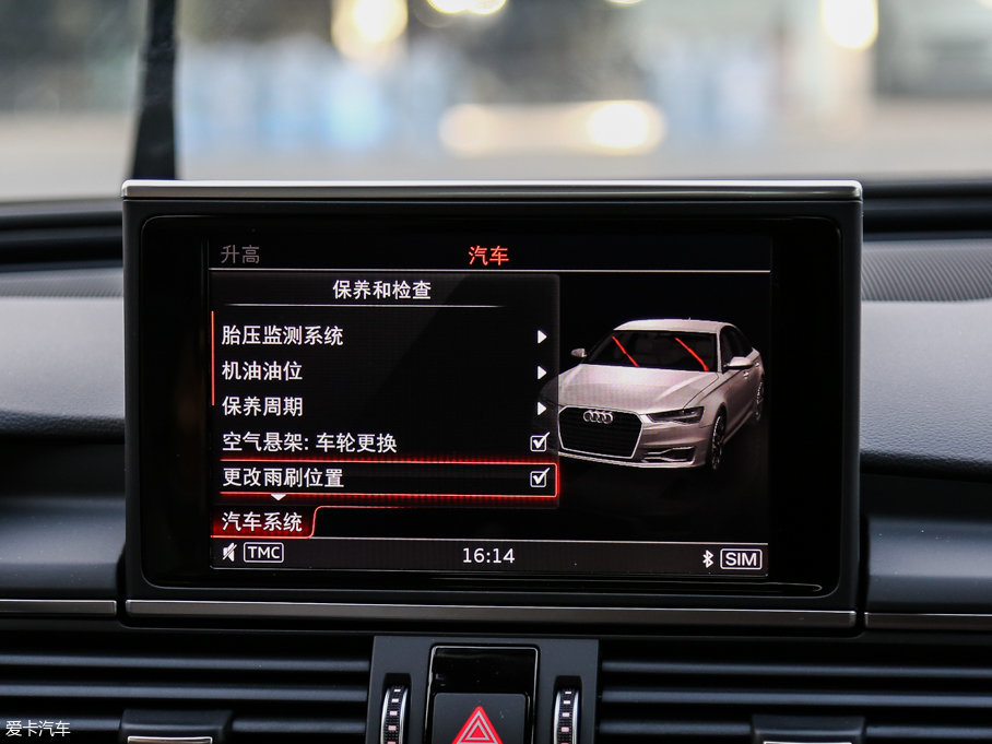 2017WA6L 50 TFSI quattro 