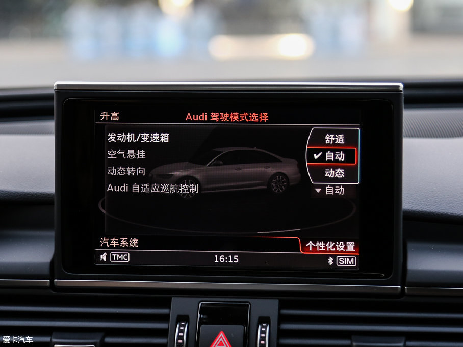 2017WA6L 50 TFSI quattro 