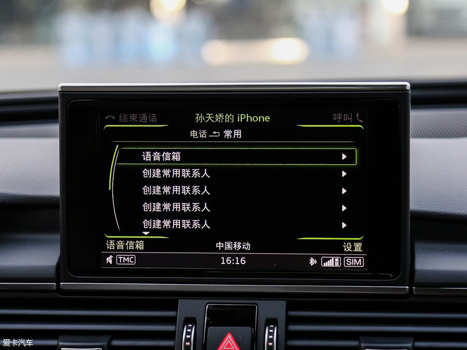 2017WA6L 50 TFSI quattro 