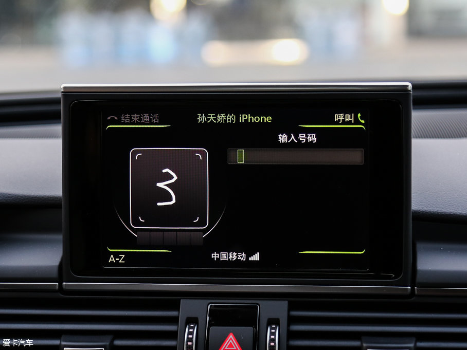 2017WA6L 50 TFSI quattro 