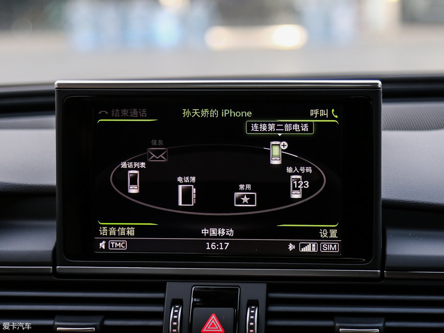 2017?yun)WA6L 50 TFSI quattro 