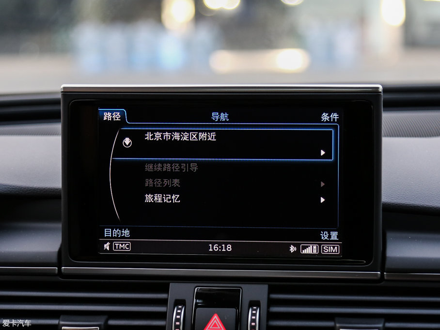 2017WA6L 50 TFSI quattro 