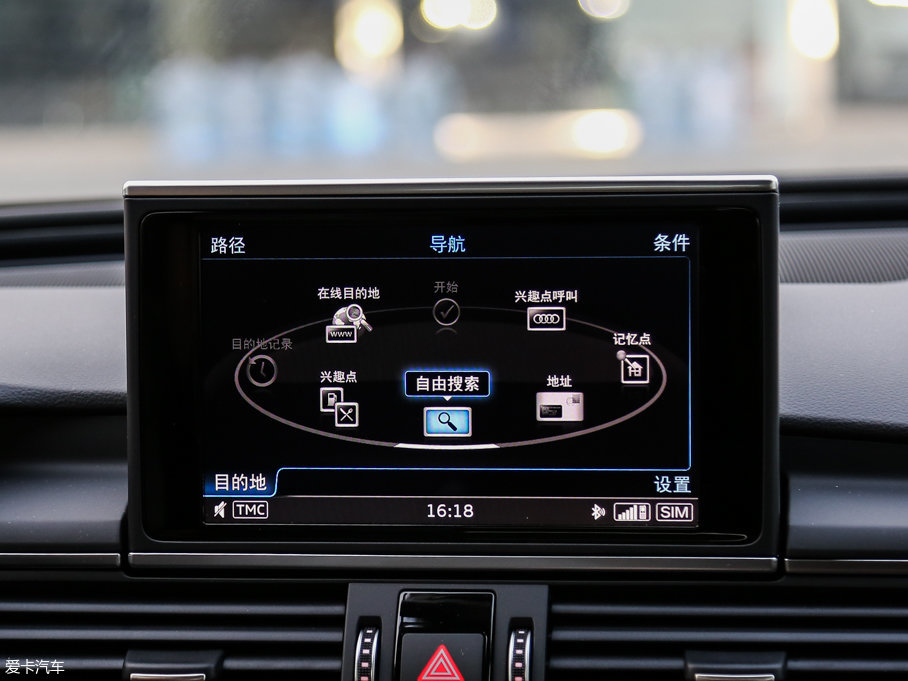 2017WA6L 50 TFSI quattro 