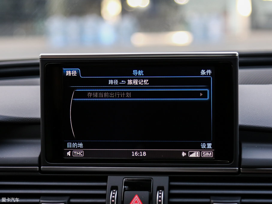 2017WA6L 50 TFSI quattro 