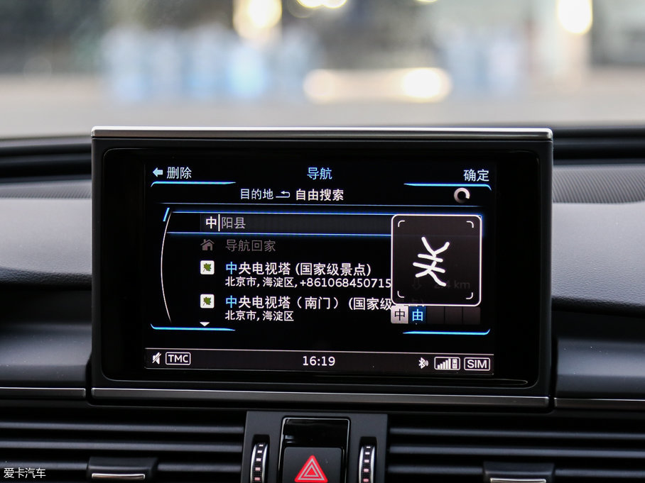 2017WA6L 50 TFSI quattro 