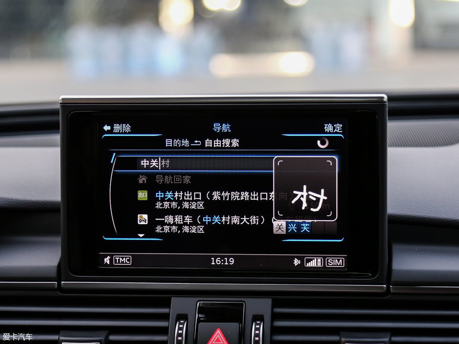 2017WA6L 50 TFSI quattro 