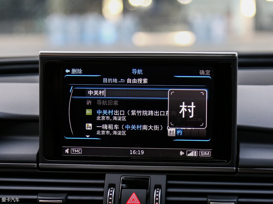 2017WA6L 50 TFSI quattro 