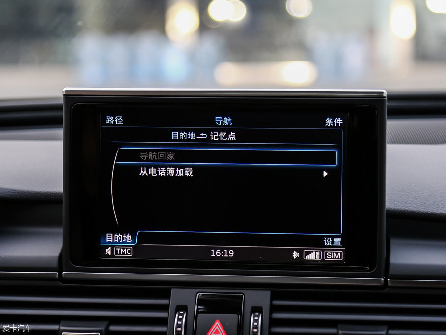 2017WA6L 50 TFSI quattro 