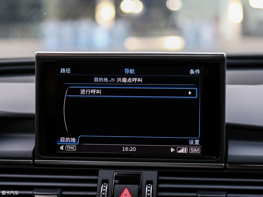 2017WA6L 50 TFSI quattro 