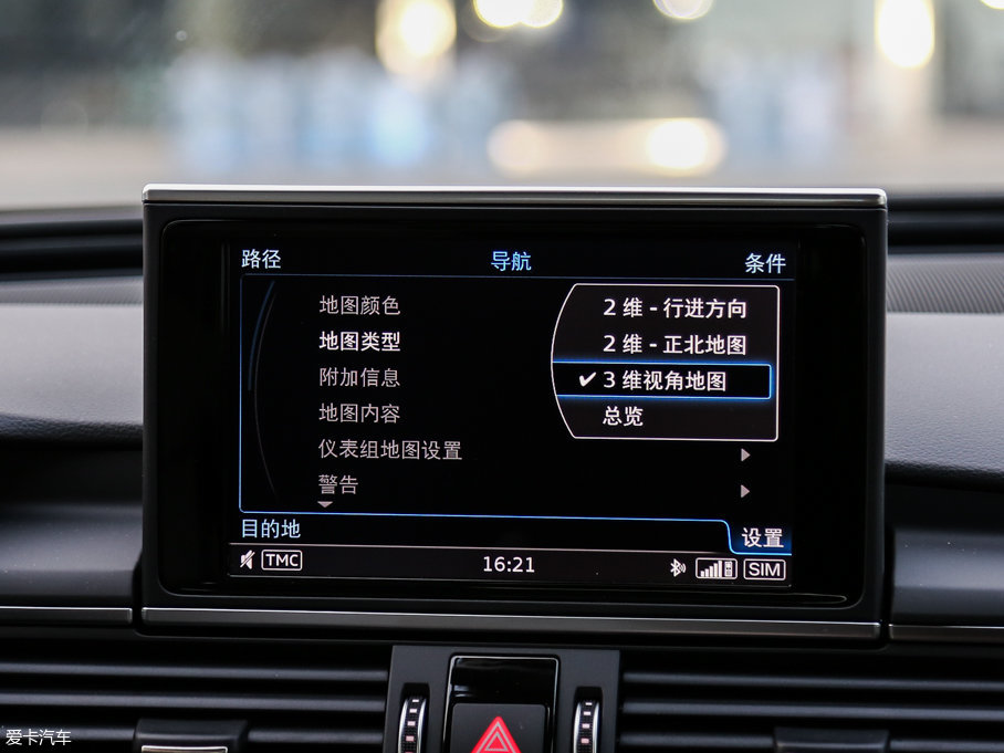 2017WA6L 50 TFSI quattro 