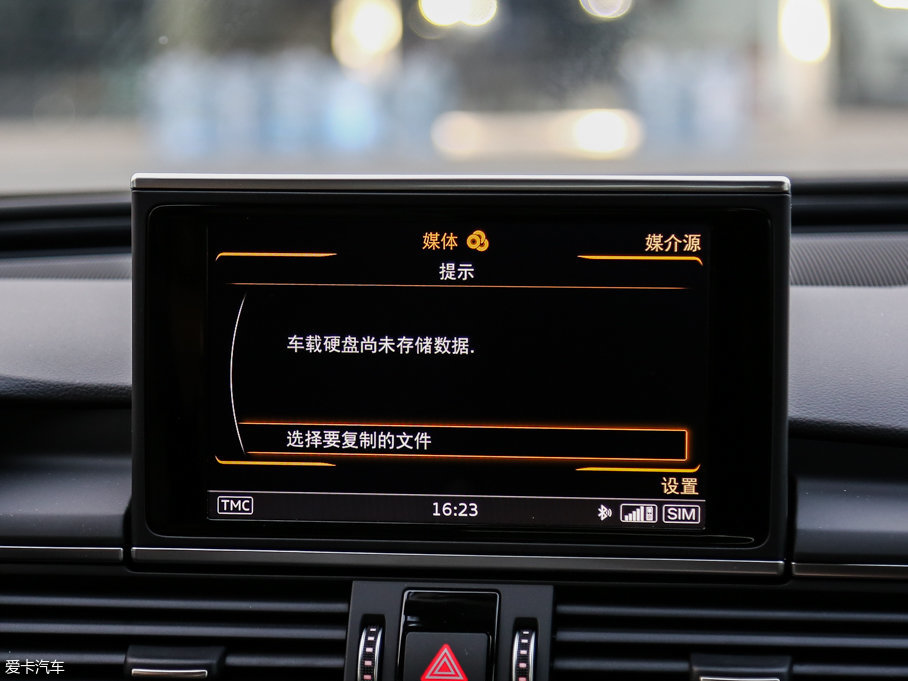 2017WA6L 50 TFSI quattro 