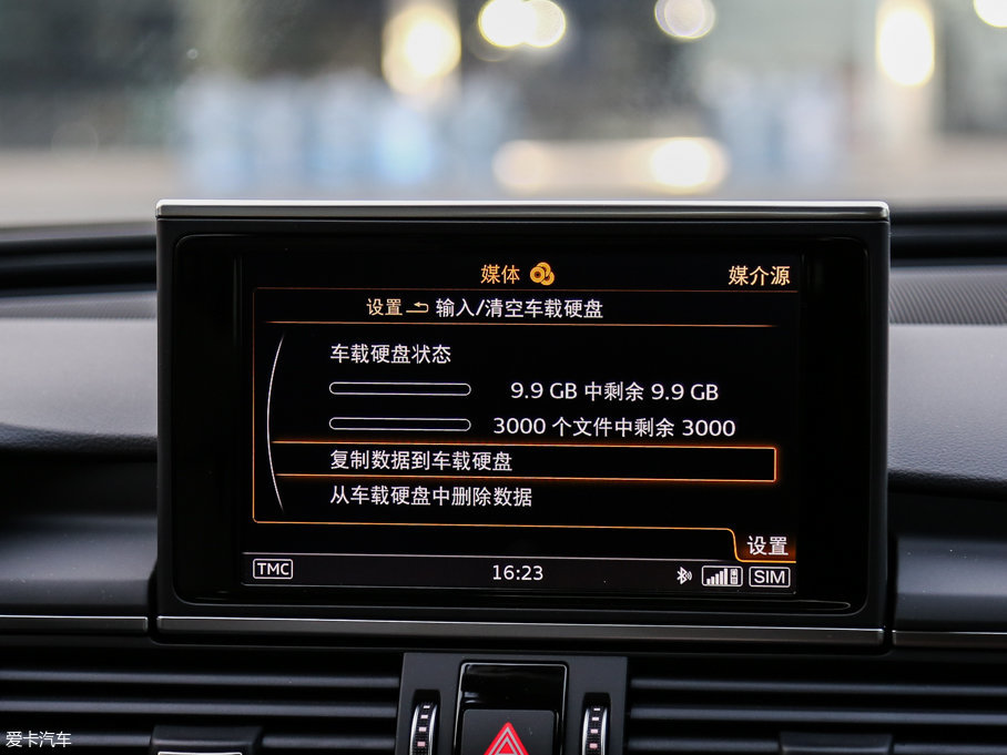 2017WA6L 50 TFSI quattro 