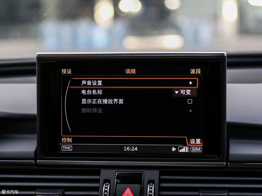 2017WA6L 50 TFSI quattro 