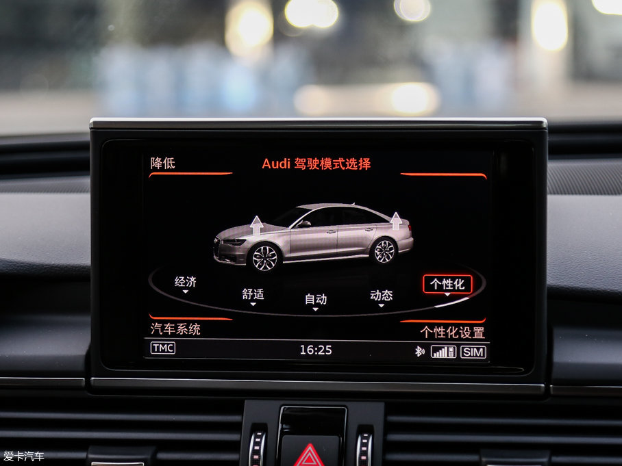 2017WA6L 50 TFSI quattro 