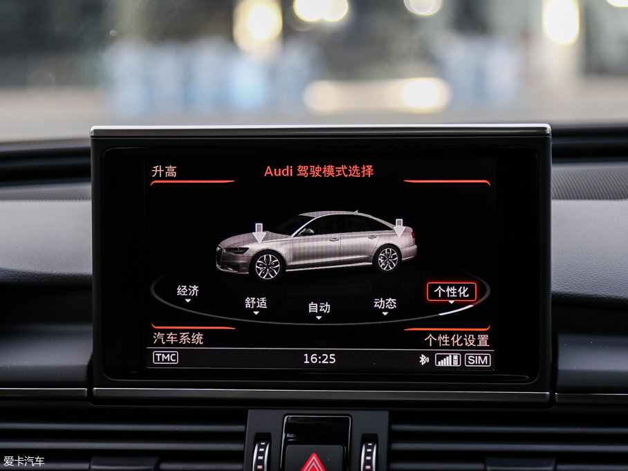 2017WA6L 50 TFSI quattro 