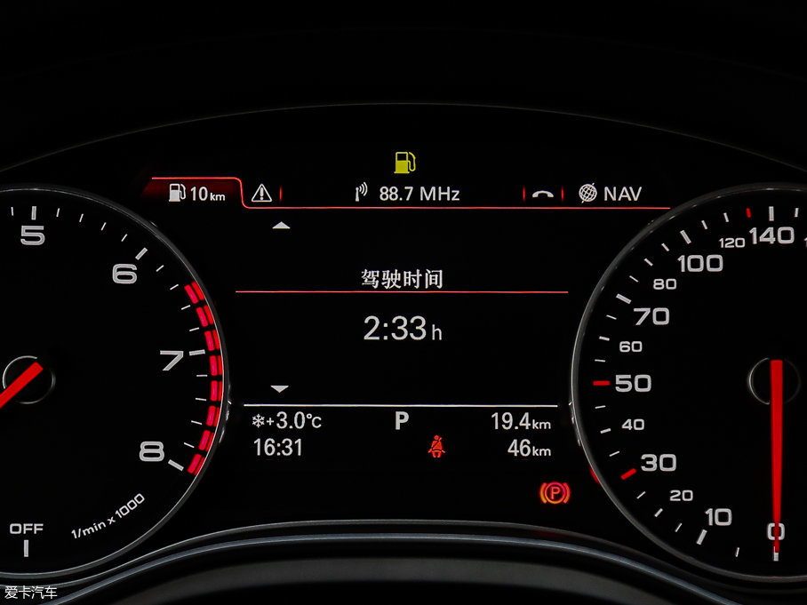 2017WA6L 50 TFSI quattro 