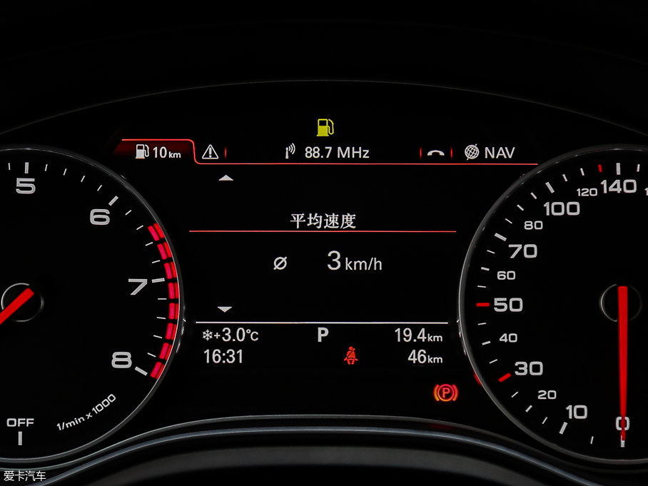 2017WA6L 50 TFSI quattro 