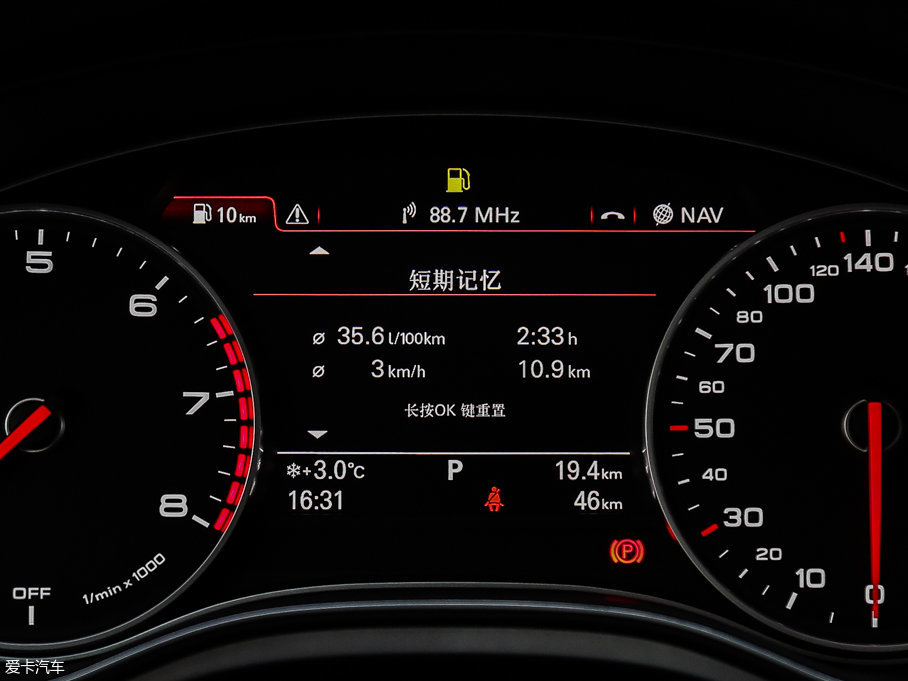 2017?yun)WA6L 50 TFSI quattro 