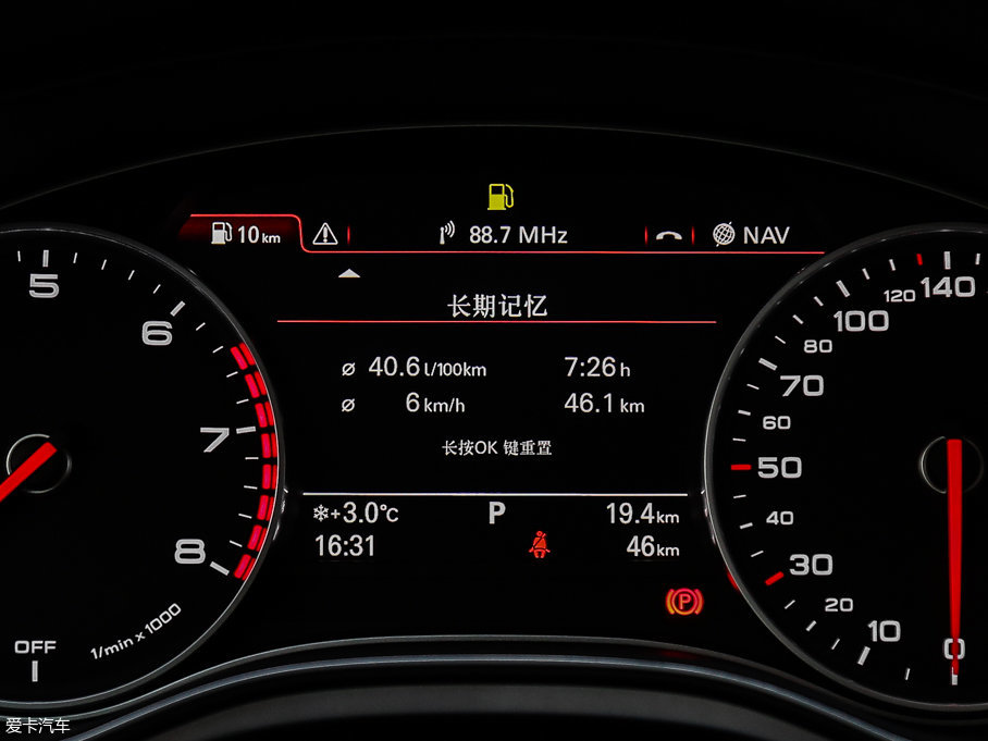 2017WA6L 50 TFSI quattro 