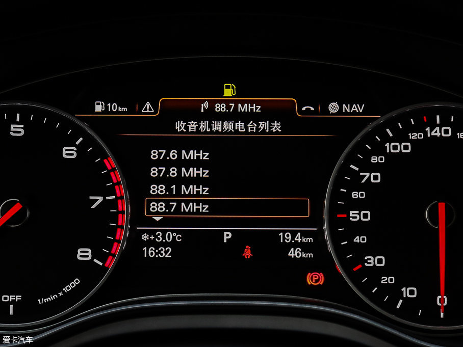 2017WA6L 50 TFSI quattro 