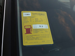 201750 TFSI quattro  ŲͺĘʾ